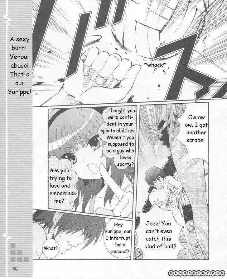 Angel Beats! - Heaven's Door Chapter 15 1